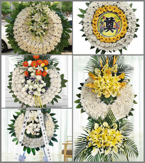 山东莱芜莱城区苗山镇蔡峪村花圈速递